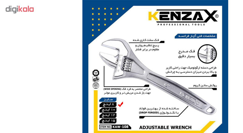 مجموعه 10 عددی ابزار کنزاکس مدل DEKA مجموعه 10 عددی ابزار کنزاکس مدل DEKA