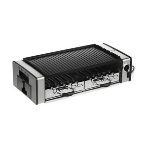 باربیکیو رومیزی مایسان مدل MBQ-5221S