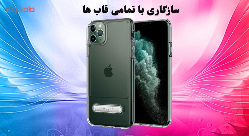 محافظ صفحه نمایش تراستکتور مدل GSS مناسب برای گوشی موبایل اپل iPhone 11 Pro Max