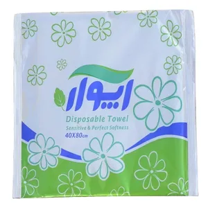 Apvar AP80 Disposable Towel 40×80cm Pack of 150pcs