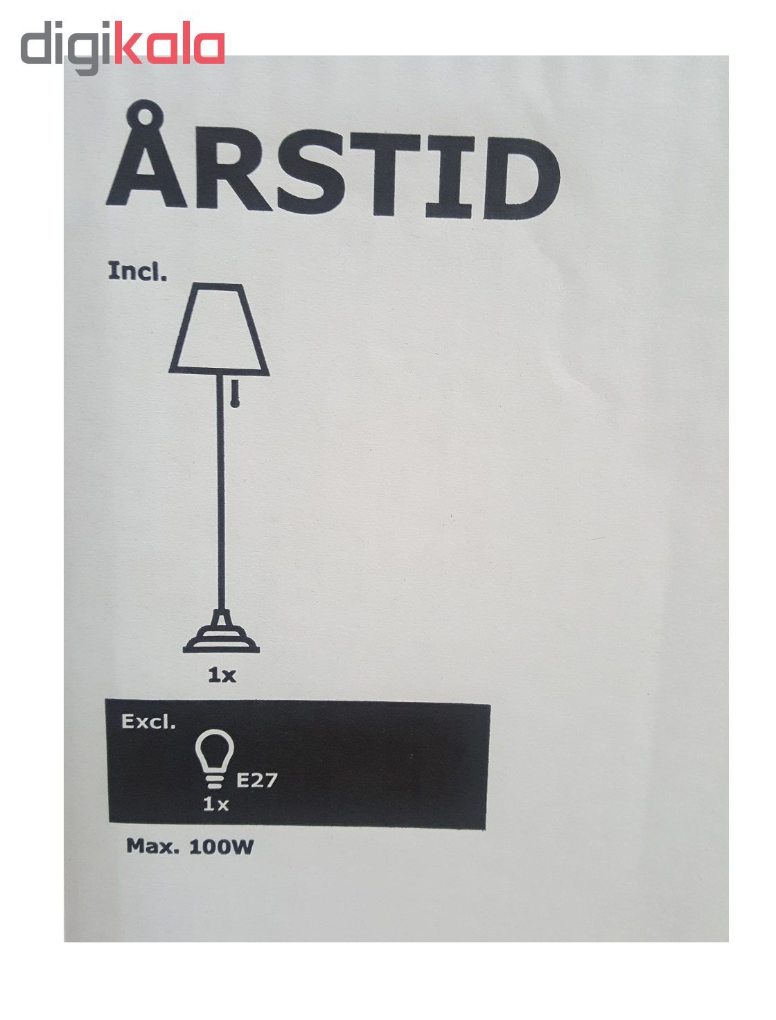 آباژور ایکیا مدل 40321320 Arstid