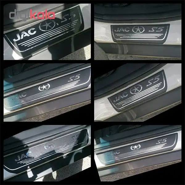 برچسب پارکابی خودرو کد SK012 مناسب برای جک S3 مجموعه 4 عددی