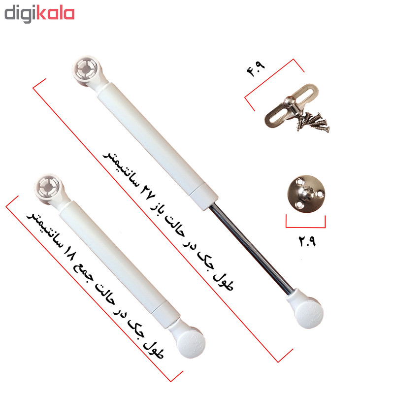 جک کابینت مدل TU120 جک کابینت مدل TU120