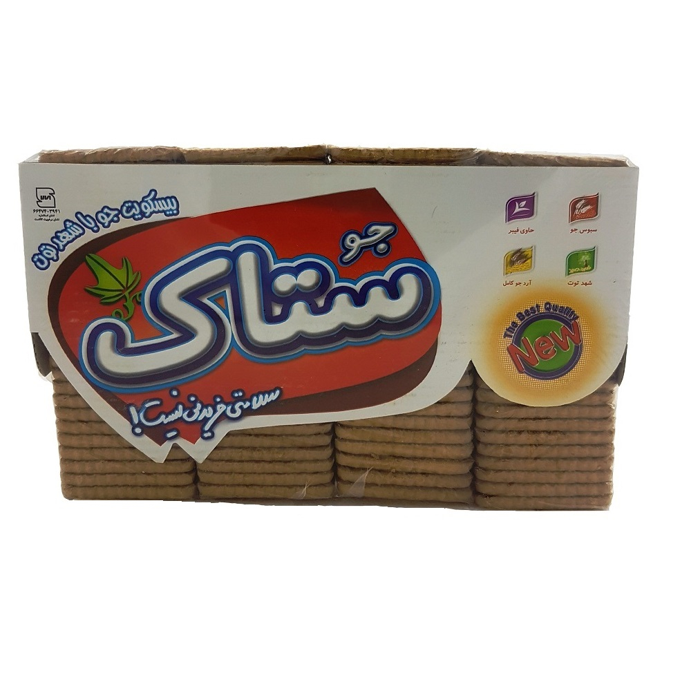 بیسکویت جو با شهد توت ستاک مقدار 860 گرم 
