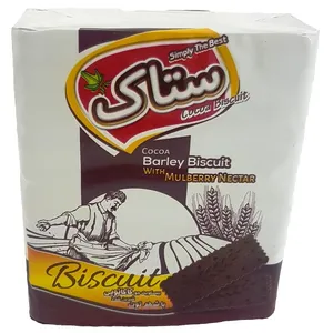 بیسکویت جو کاکائویی با شهد توت ستاک مقدار 190 گرم  