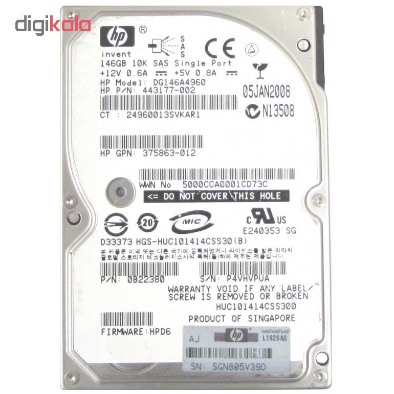 هارددیسک اینترنال اچ پی مدل DG146A4960 ظرفیت 146 گیگابایت