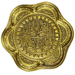 سینی قلمزنی کد 888-14