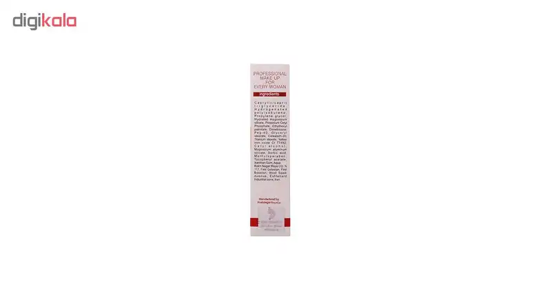 کرم پودر میستار مدل Classic Touch شماره 202 حجم 40 میلی لیتر