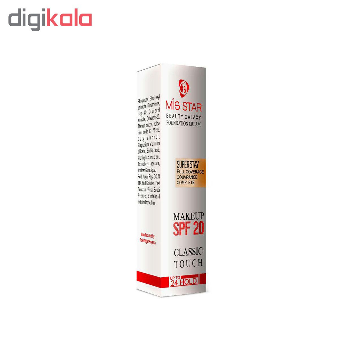 کرم پودر میستار مدل Classic Touch شماره 301 حجم 40 میلی لیتر