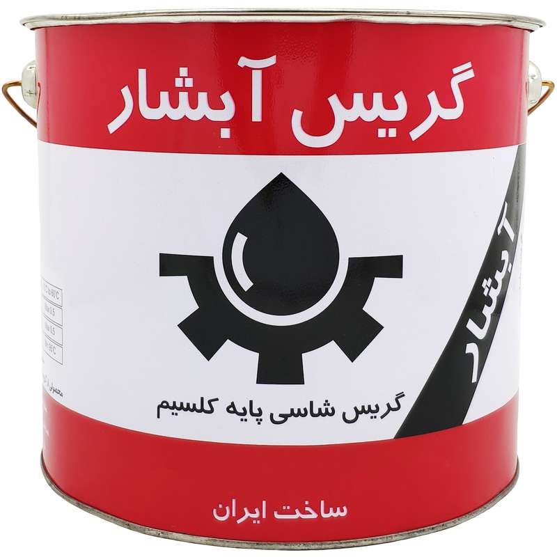 گریس آبشار مدل SHA30 وزن 4.5 کیلوگرم