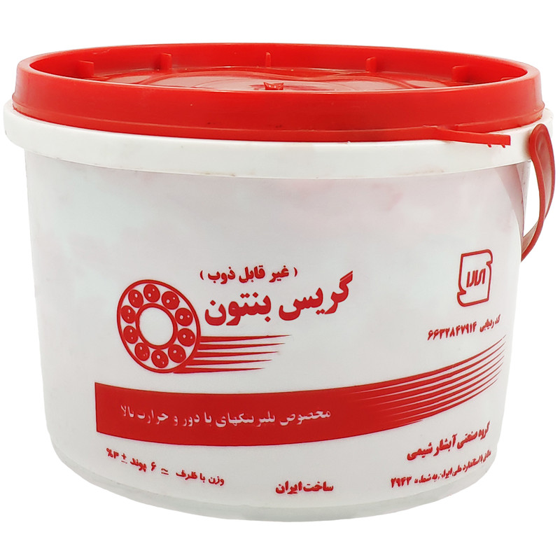 گریس آبشار شیمی مدل NASO3 وزن 2700 گرم گریس آبشار شیمی مدل NASO3 وزن 2700 گرم