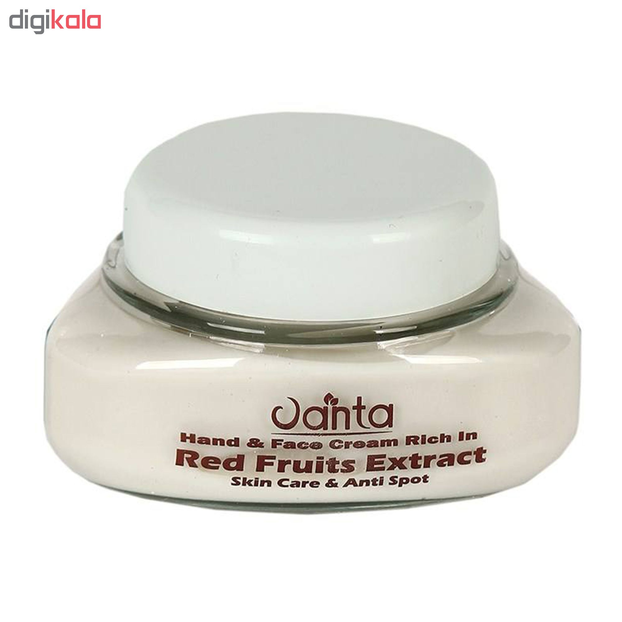 کرم روشن کننده ونتا مدل Red Fruits حجم 60 میلی لیتر