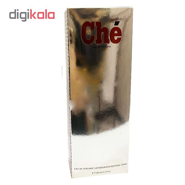 ادو پرفیوم مردانه دنا مدل چه کد 321 حجم 100 میلی لیتر