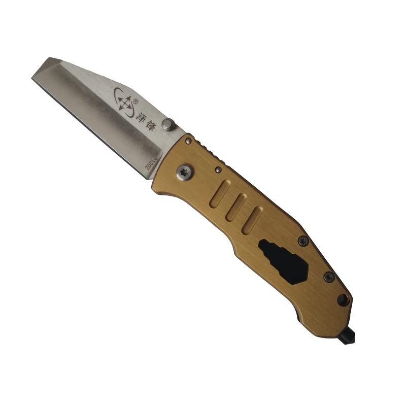 چاقو سفری کد 1064