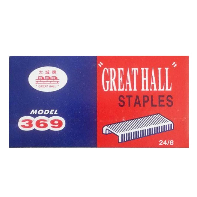 سوزن منگنه گریت هال مدل 369 سایز 24/6 بسته 1000 عددی