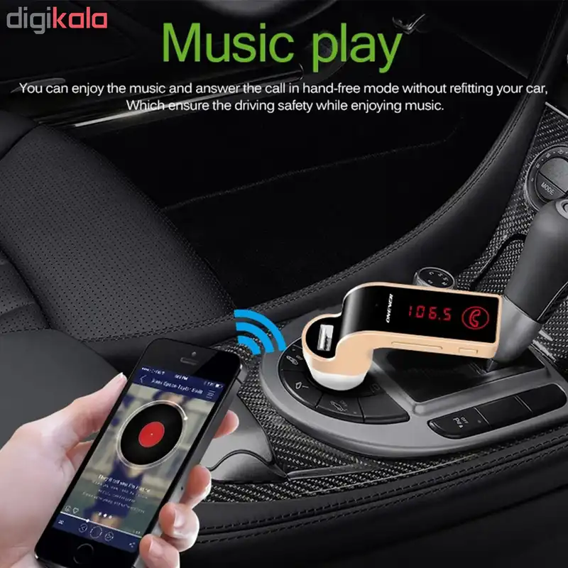 پخش کننده اف ام خودرو مدل CARG7-2