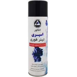 اسپری تینر الکاور کد 20000 حجم 500 میلی لیتر