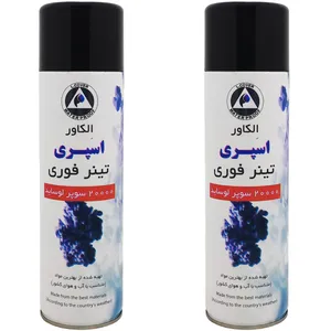اسپری تینر الکاور کد 20000 حجم 500 میلی لیتر بسته 2 عددی