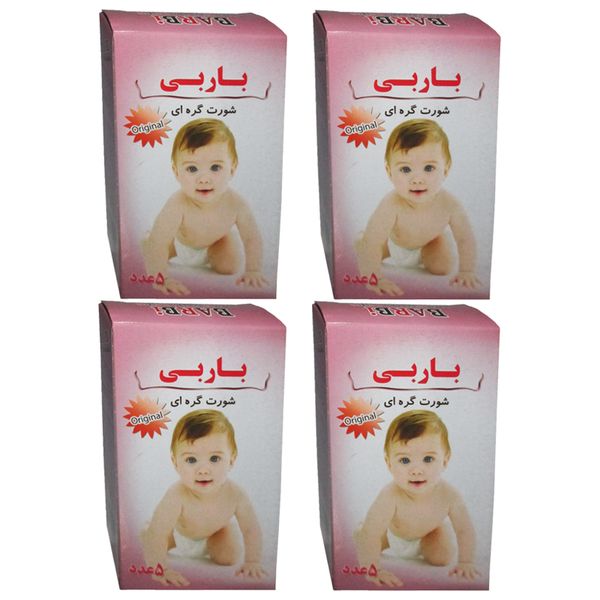 شورت گره ای کودک باربی مدل BB04 مجموعه 4 عددی