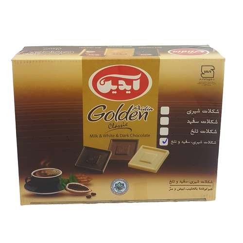 شکلات شیری، سفید و تلخ آیدین مقدار 1 کیلوگرم