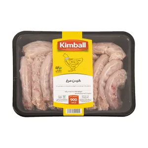 گردن مرغ کیمبال مقدار 900 گرم
