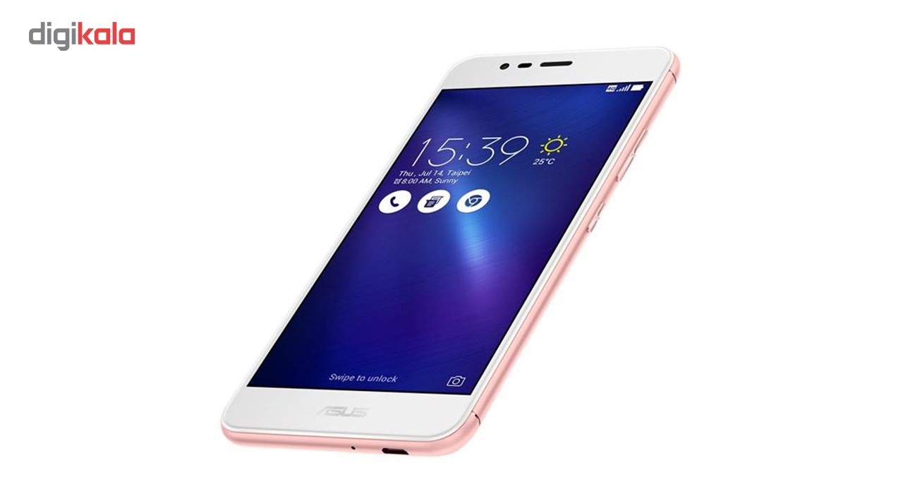 Купить Asus Zenfone 3 Zc520tl