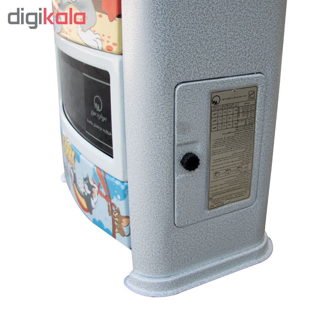 بخاری گازی مروارید سوز طرح کارتونی مدل 8000