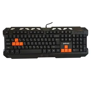 کیبورد  اکستروم مدل XT-KB500