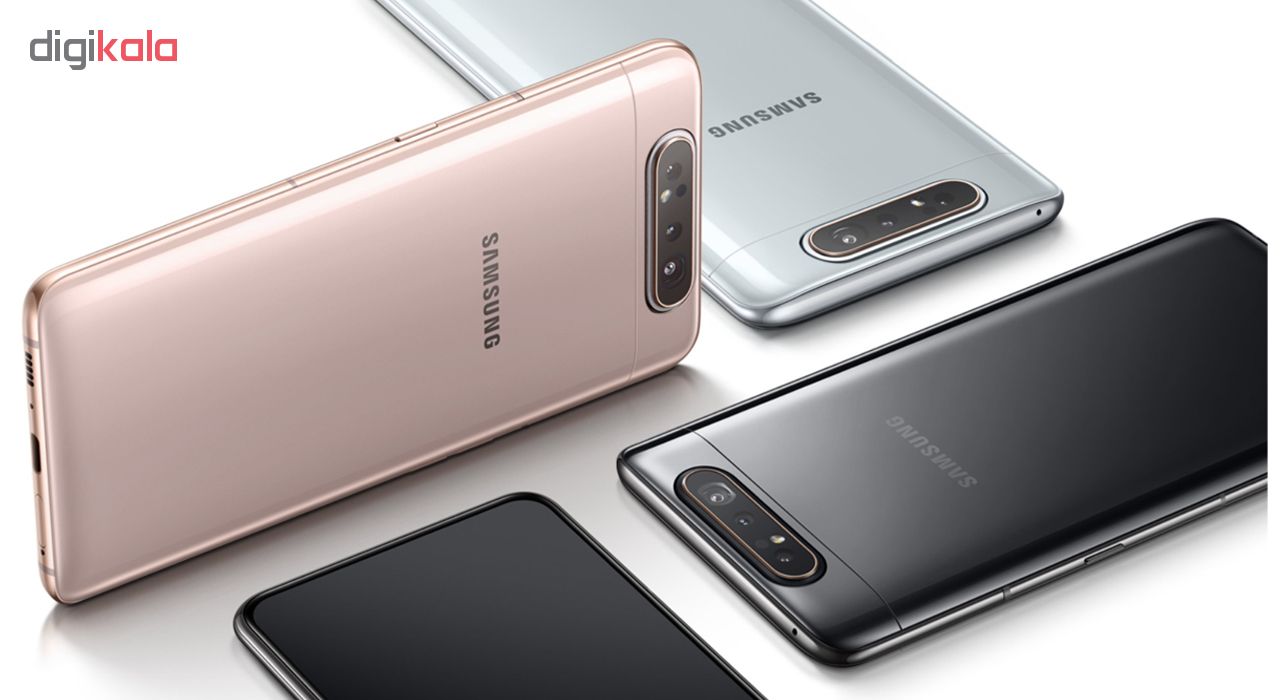 samsung a80 digikala