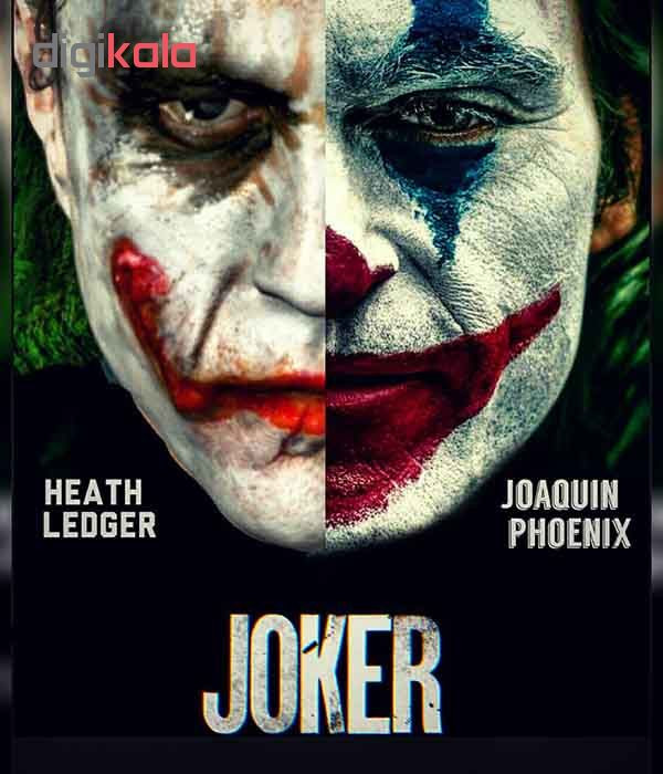 تابلو شاسی طرح جوکر کد 582