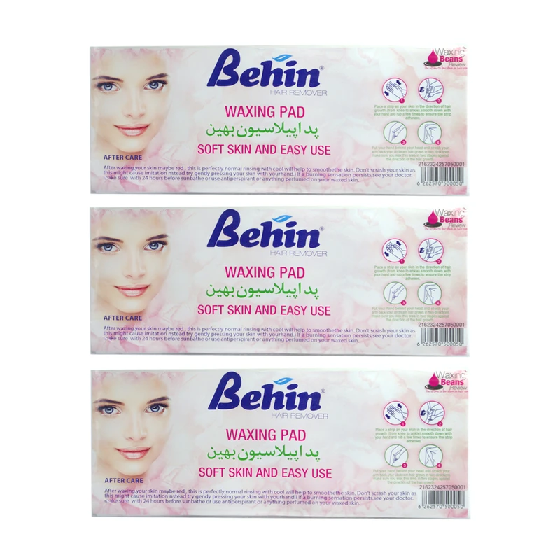 پد اپیلاسیون بهین مدل B1 مجموعه 3 عددی