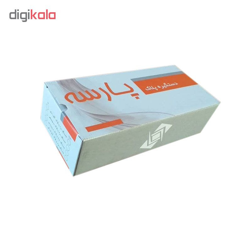 دستگیره در پارسه مدل p110 بسته 2 عددی