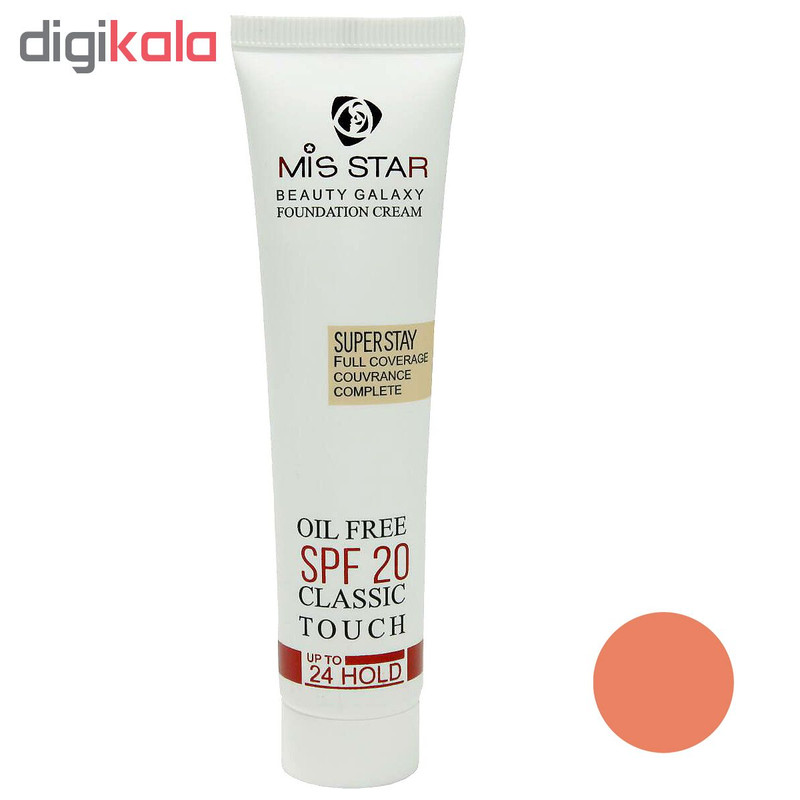 کرم پودر میستار مدل Classic Touch شماره 301 حجم 40 میلی لیتر