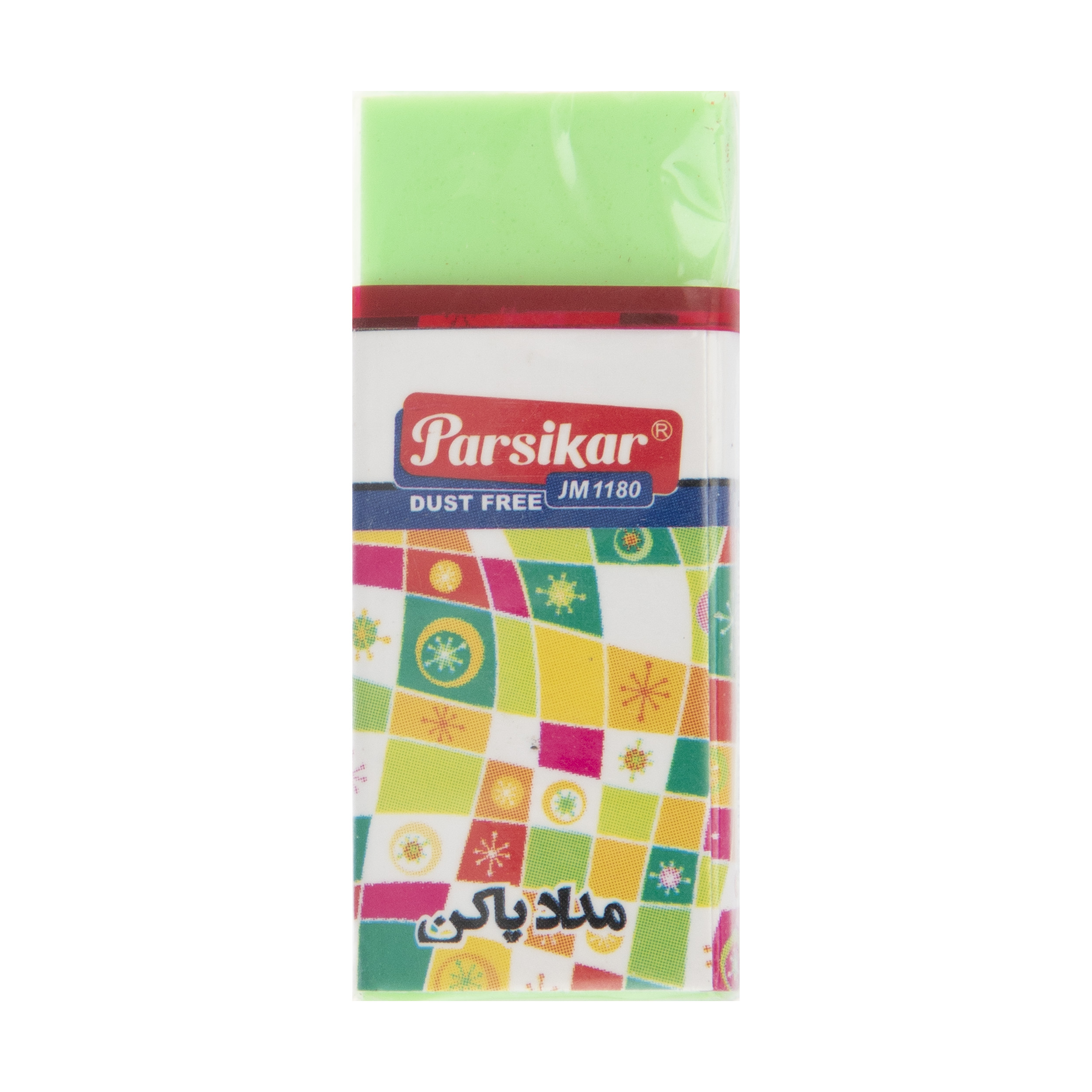 پاک کن پارسیکار مدل JM1180-10
