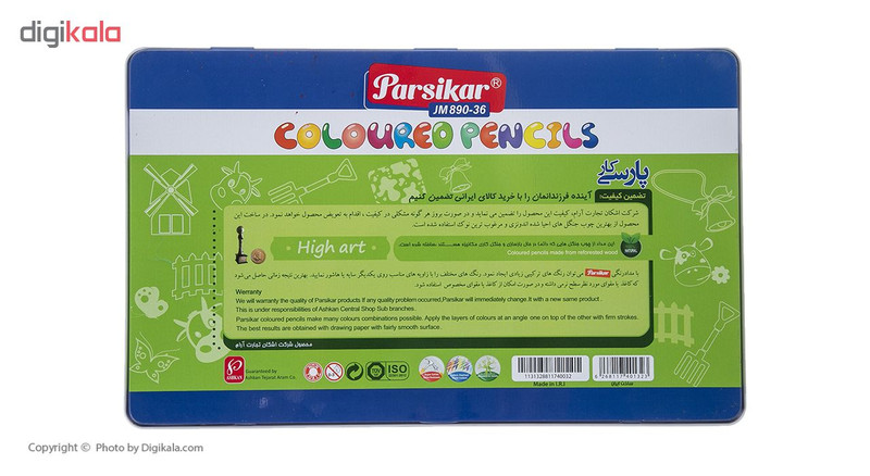 مداد رنگی 36 رنگ پارسیکار مدل JM870-2