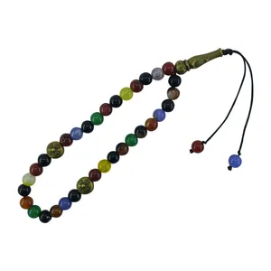تسبیح کد T01-9