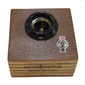 چراغ خواب مدل RS230