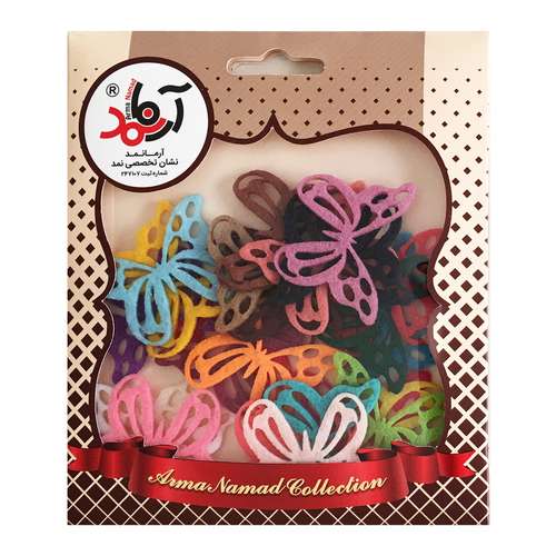 الگو آرما نمد طرح پروانه کد PK مجموعه 24 عددی