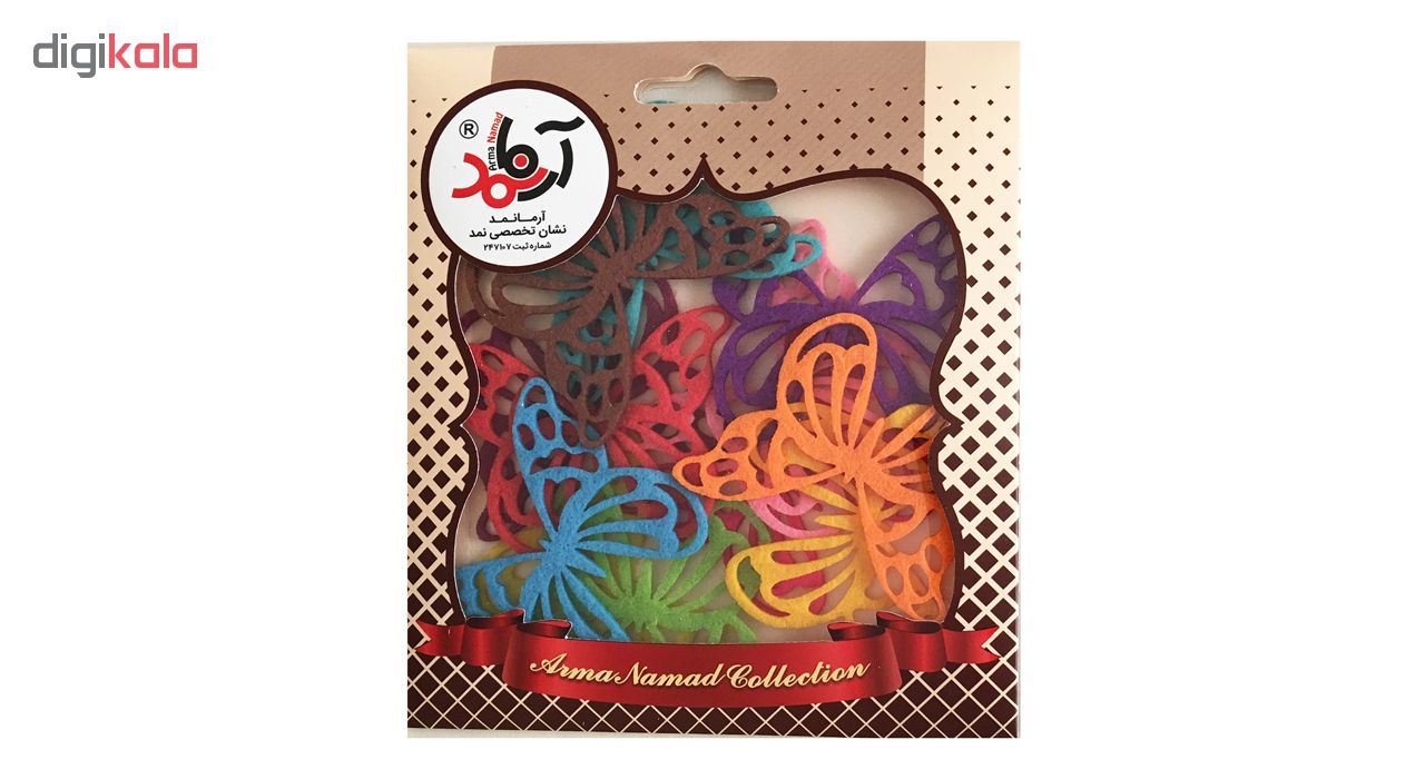 الگو آرما نمد طرح پروانه کد PB مجموعه 12 عددی
