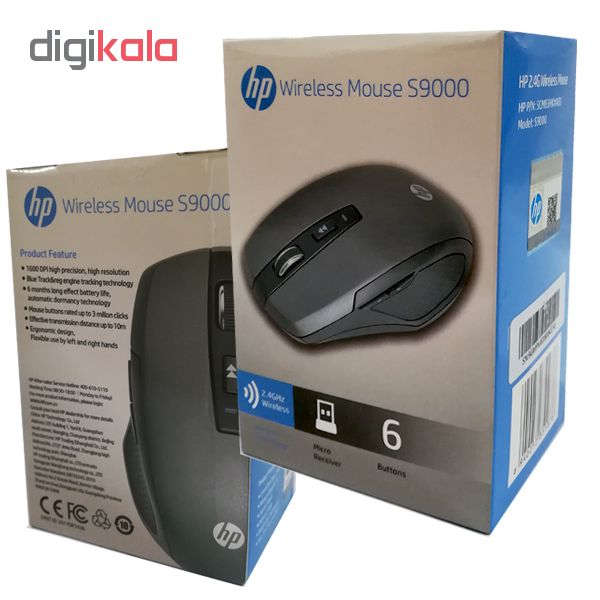 hp s9000 mouse