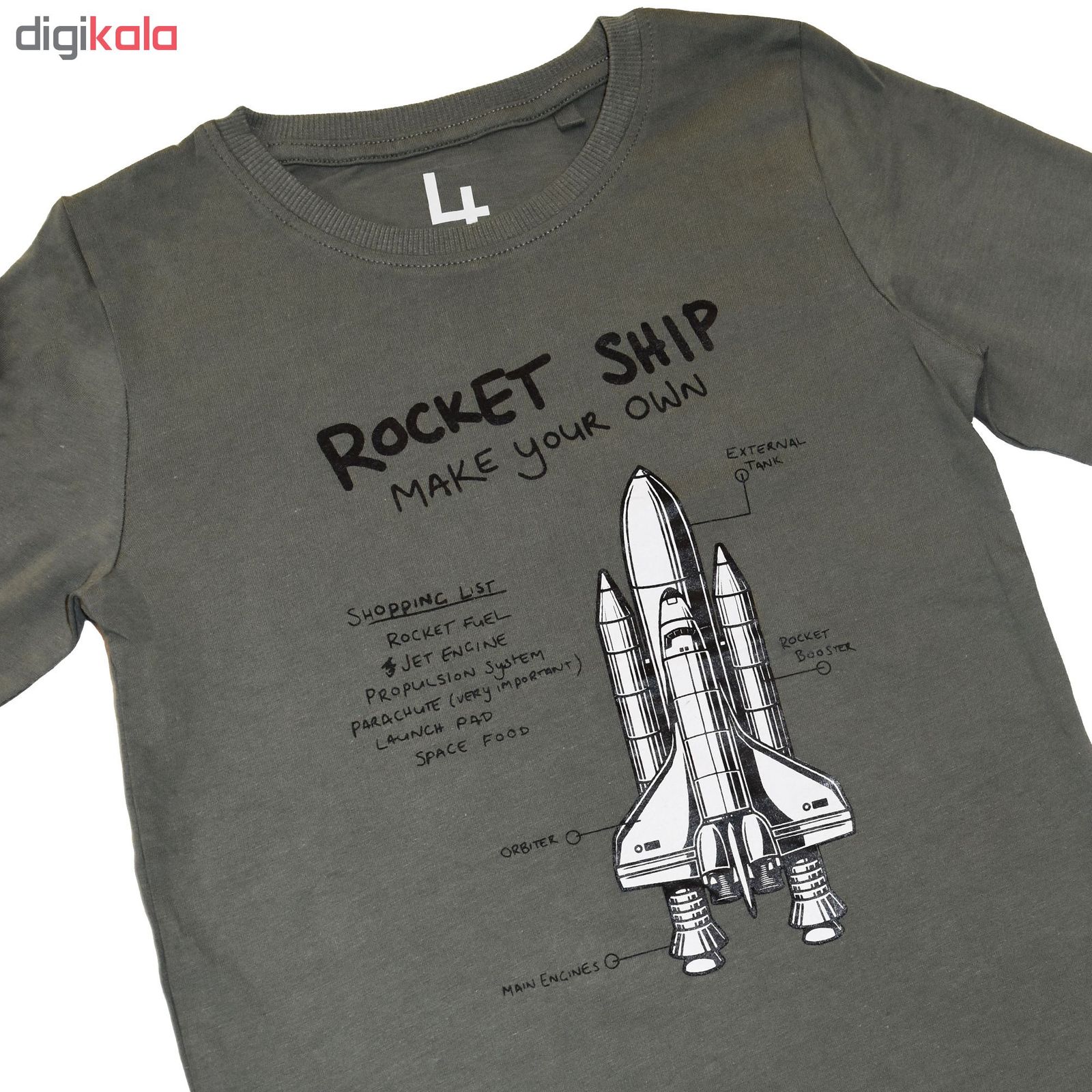تی شرت آستین بلند طرح Rocket Ship