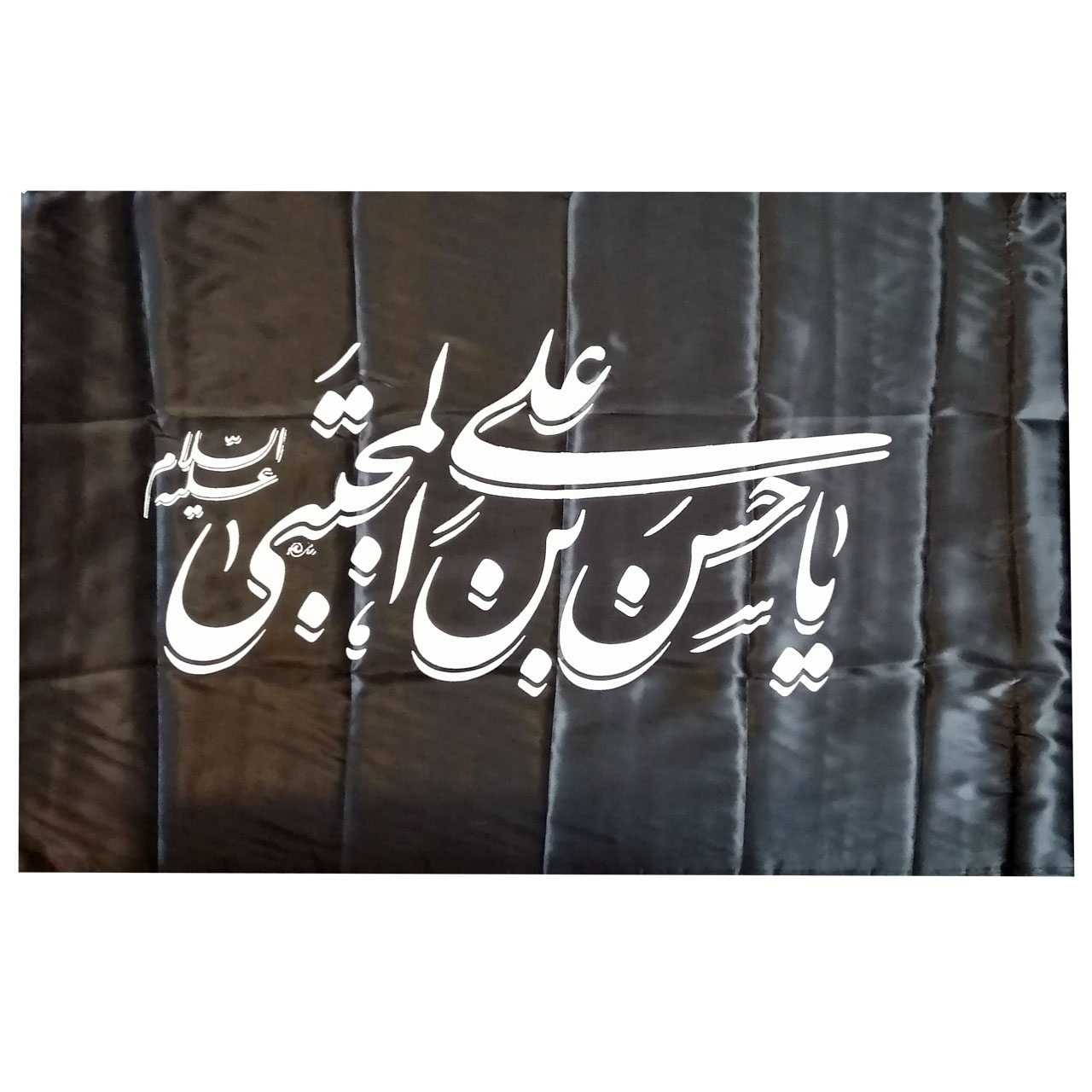 پرچم طرح امام حسن مجتبی علیه السلام کد Dasti03