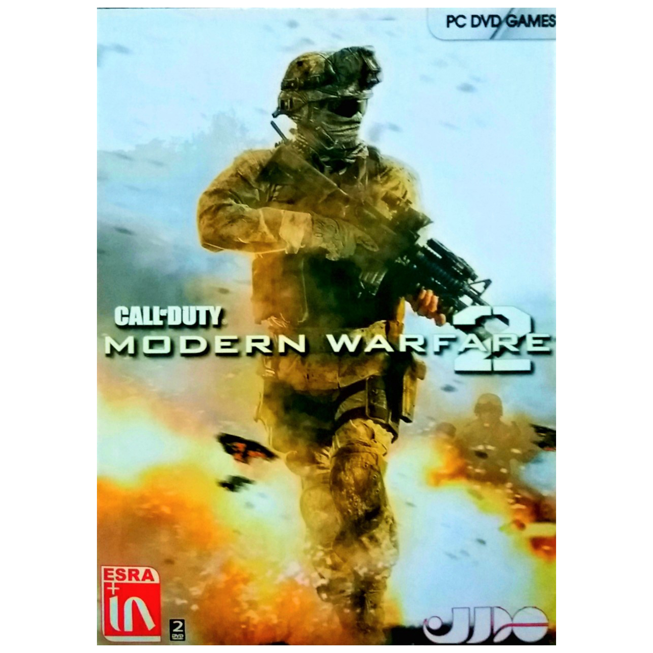 بازی Call Of Duty Modern Wafare 2 مخصوص PC