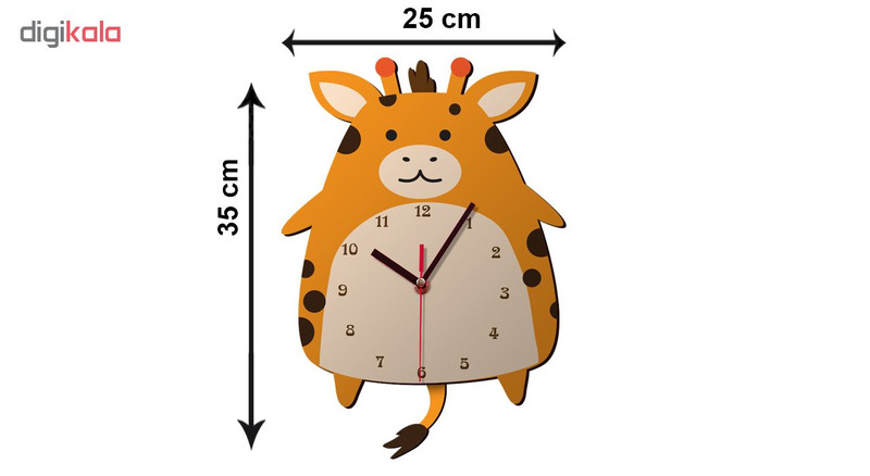 ساعت دیواری کودک باروچین طرح زرافه