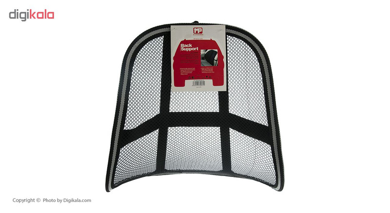 محافظ گودی کمر ام پی مدل MP-B12-1519