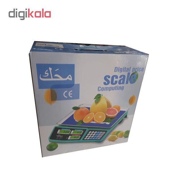 ترازو فروشگاهی کد 2021