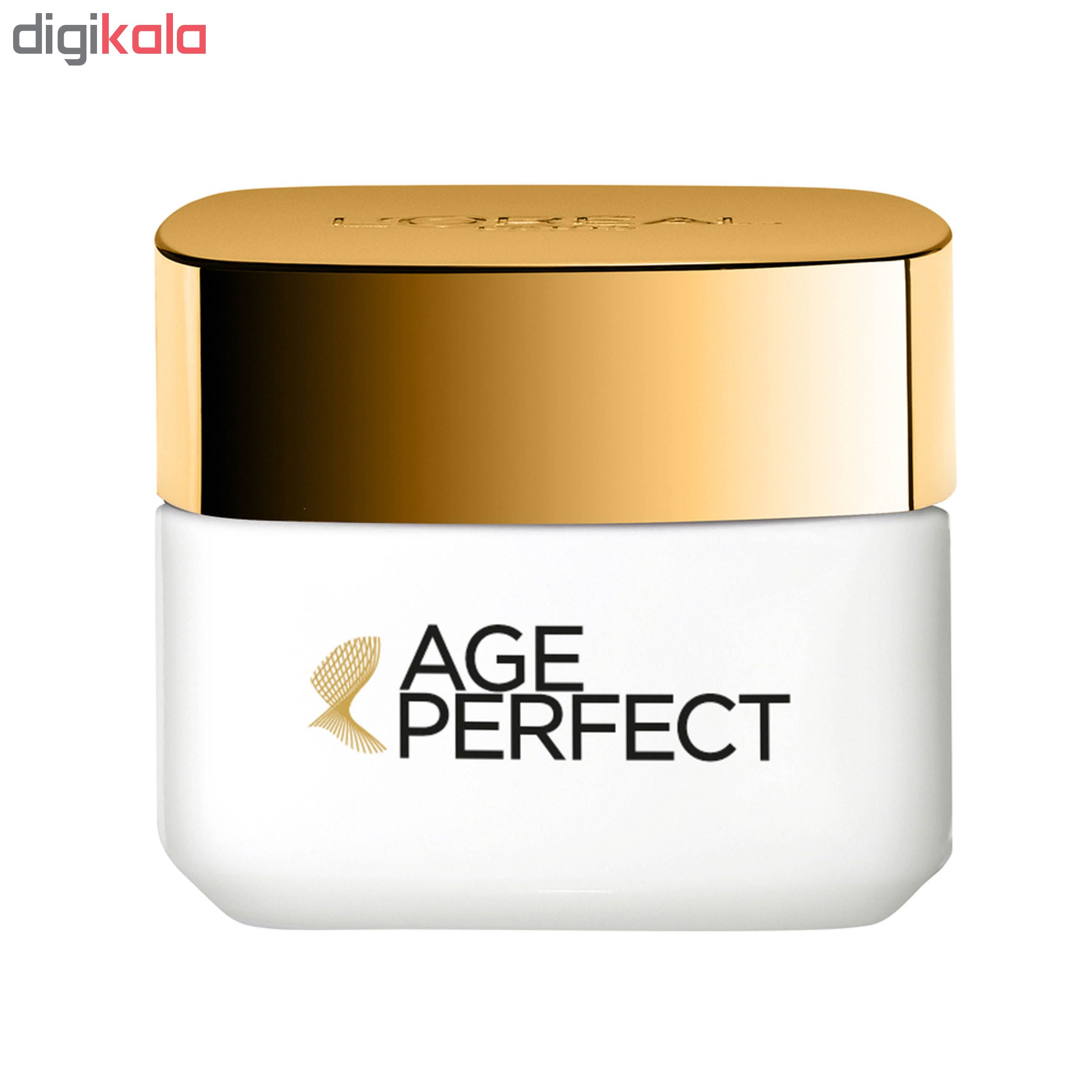 کرم  ضد چروک روز لورآل مدل Age Perfect حجم 50 میلی لیتر مجموعه 2 عددی