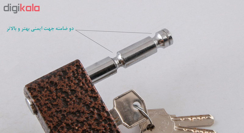 قفل کتابی ایساتیس مدل IST1