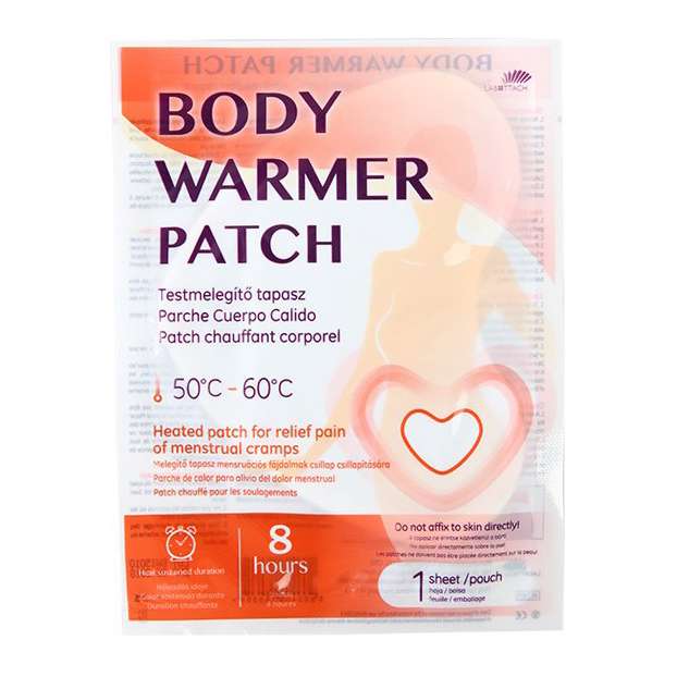 پد ضد درد قاعدگی ووشین لبوتک مدل Body warmer پد ضد درد قاعدگی ووشین لبوتک مدل Body warmer