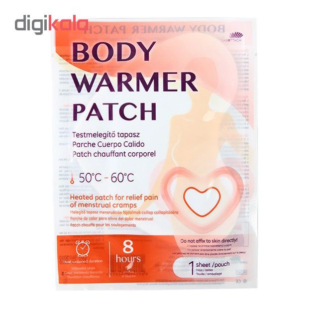 پد ضد درد قاعدگی ووشین لبوتک مدل Body warmer پد ضد درد قاعدگی ووشین لبوتک مدل Body warmer